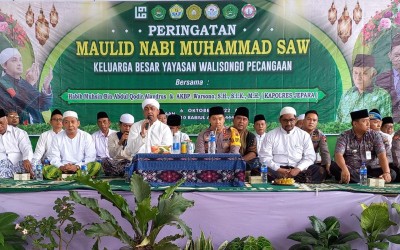 Peringatan Maulid Nabi Muhammad SAW Tahun 2022
